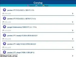 Sites similar to corylog.com