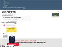 Sites similar to corzetti.ru