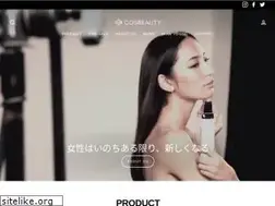 Sites similar to cos-beauty.com