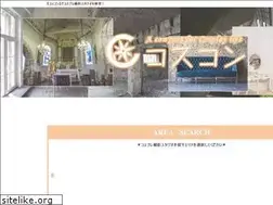 Sites similar to cos-compass.com