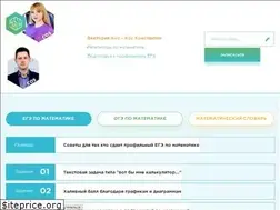 Sites similar to cos-cos.ru