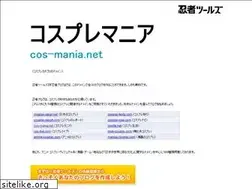 Sites similar to cos-mania.net