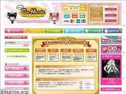 Sites similar to cos-monde.com