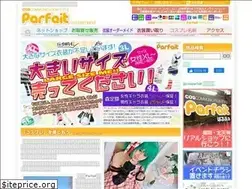 Sites similar to cos-parfait.com