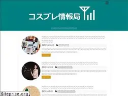 Sites similar to cos-play.info