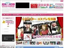 Sites similar to cos-star.jp