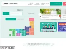 Sites similar to cos-tokyo.com