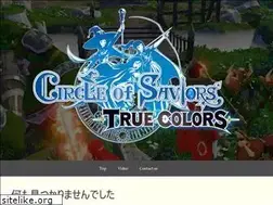 Sites similar to cos-vr.com