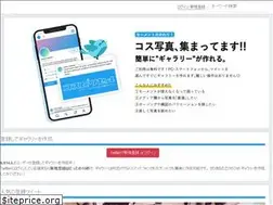 Sites similar to cos.guide