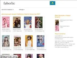 Sites similar to cos.su