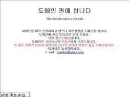 Sites similar to cosa.co.kr