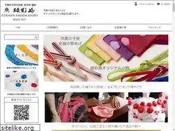 Sites similar to cosaienstore.com