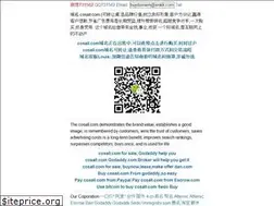 Sites similar to cosall.com