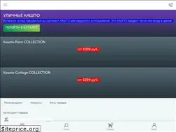 Sites similar to cosas.ru
