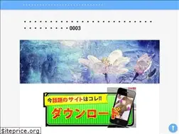 Sites similar to cosaspoposas.com