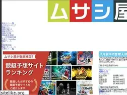 Sites similar to cosboa.org