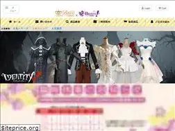 Sites similar to cosbravo.com