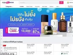 Sites similar to cosbuynow.com