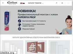 Sites similar to cosca.ru