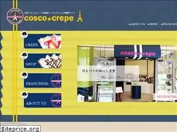 Sites similar to cosco-crepe.jp
