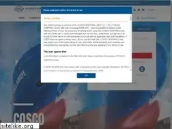 Sites similar to cosco.be