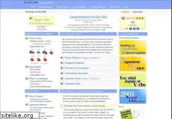 Sites similar to coscom.co.jp
