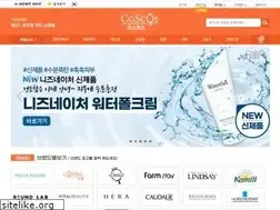Sites similar to coscoskorea.com