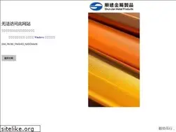 Sites similar to cosedasapere.com