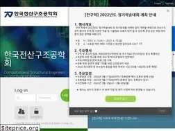 Sites similar to coseik.or.kr