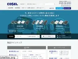Sites similar to cosel.co.jp
