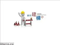 Sites similar to cosen.com