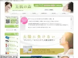 Sites similar to cosichi.com