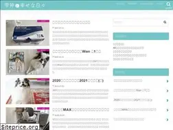 Sites similar to cosimhappy.com