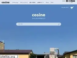 Sites similar to cosine.com