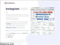 Sites similar to cosineposter.com