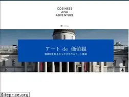 Sites similar to cosinessandadventure.com