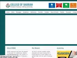 Sites similar to cosis.edu.pk