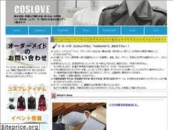 Sites similar to coslove.jp