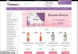 Sites similar to cosmasi.ru