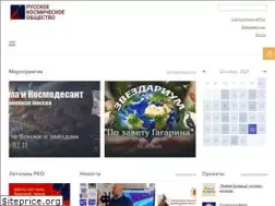 Sites similar to cosmatica.org