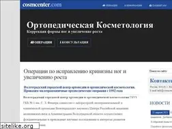 Sites similar to cosmcenter.com