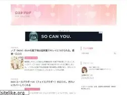 Sites similar to cosme-bb.com