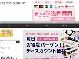Sites similar to cosme-bsc.com