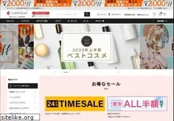 Sites similar to cosme-de.net