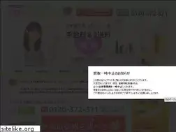 Sites similar to cosme-dw.com