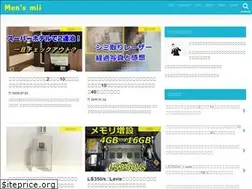 Sites similar to cosme-enjoy.net