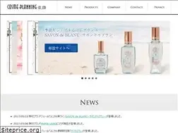 Sites similar to cosme-japan.com