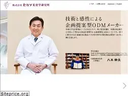 Sites similar to cosme-park.com