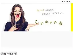 Sites similar to cosme-review.com