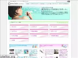Sites similar to cosme-style.com